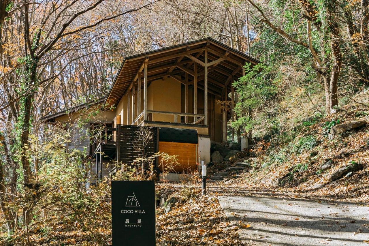 COCO VILLA 長瀞-Sauna- - B&B