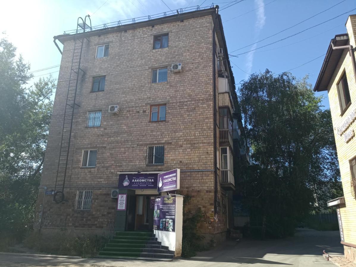 Алиханова 10 в сердце города - Ferienwohnung Karaganda