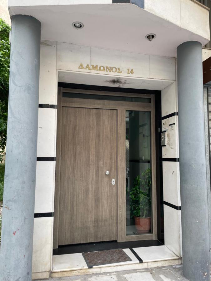 Modern Family Nest SKG - B&B Salonicco