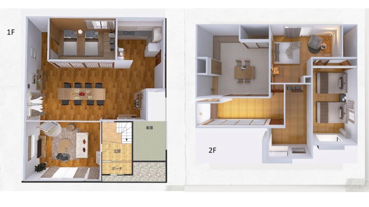 中町ハウス - Ferienwohnung Biei