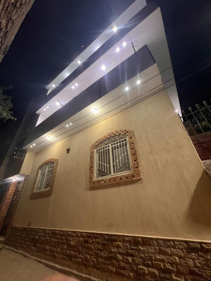 Muhammad Ali House - B&B