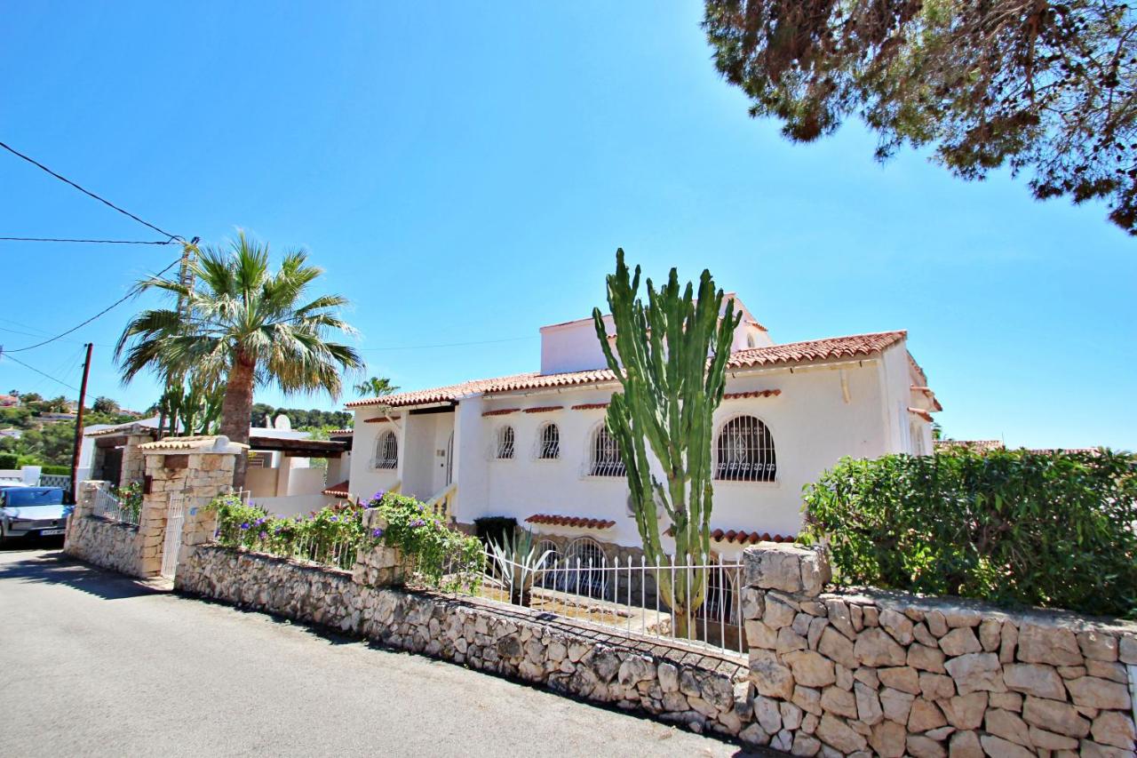 Casa del Panadero - Chambres d'hôtes Benissa