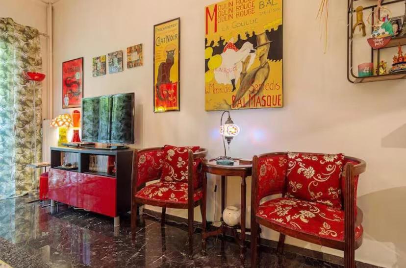 Casa Di Fiori Pireas - B&B