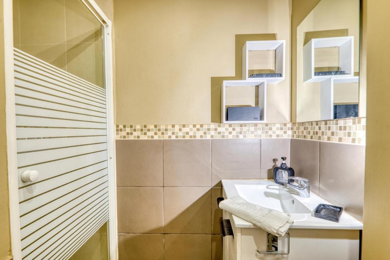 Le Confortable - Villeurbanne - Proximité Lyon - Ferienwohnung Villeurbanne