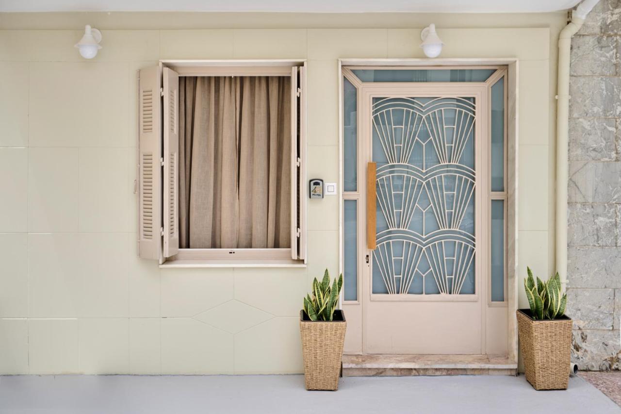 Atria Serenity Stay - Chambres d’hôtes Chionáto