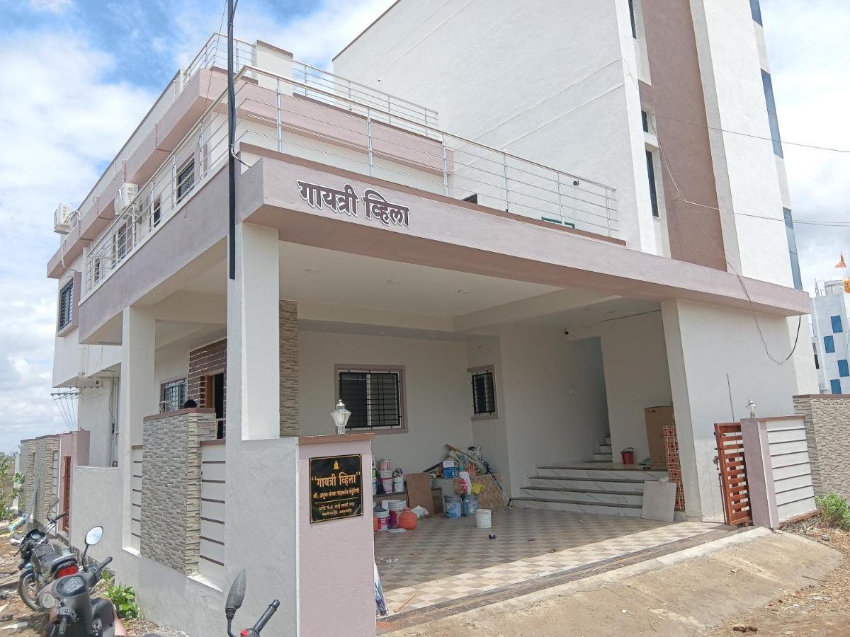 Gayatri bhakt niwas - B&B Akalkot