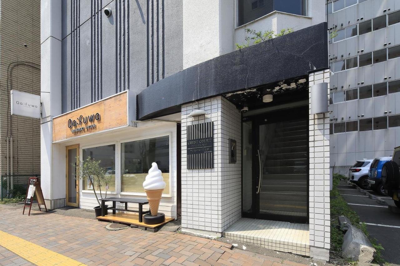 クレストコート北大前 - B&B