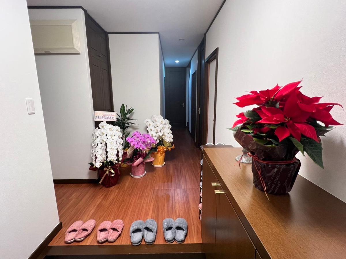幸の小江戸ハウス - B&B