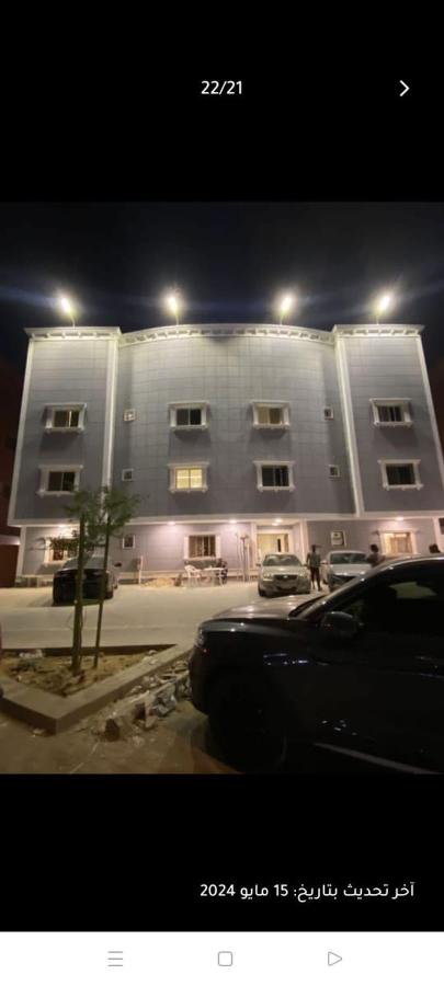 شقة بغرفة نوم وصالة ومطبخ بتصميم مميز وأنيق - B&B