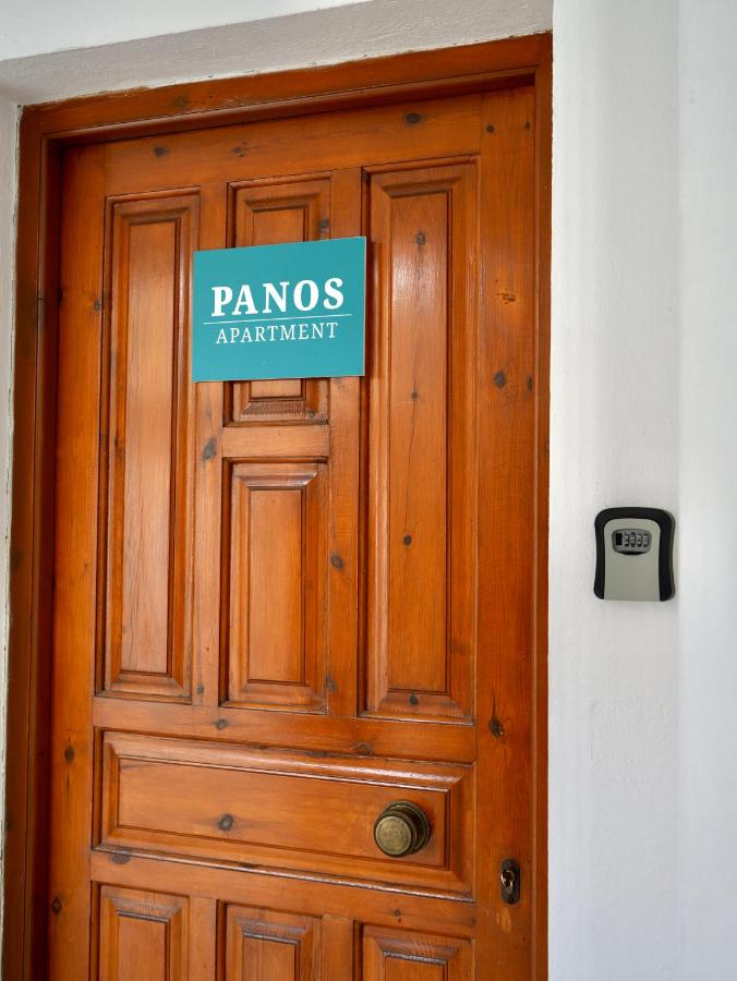 Panos Apartment - B&B