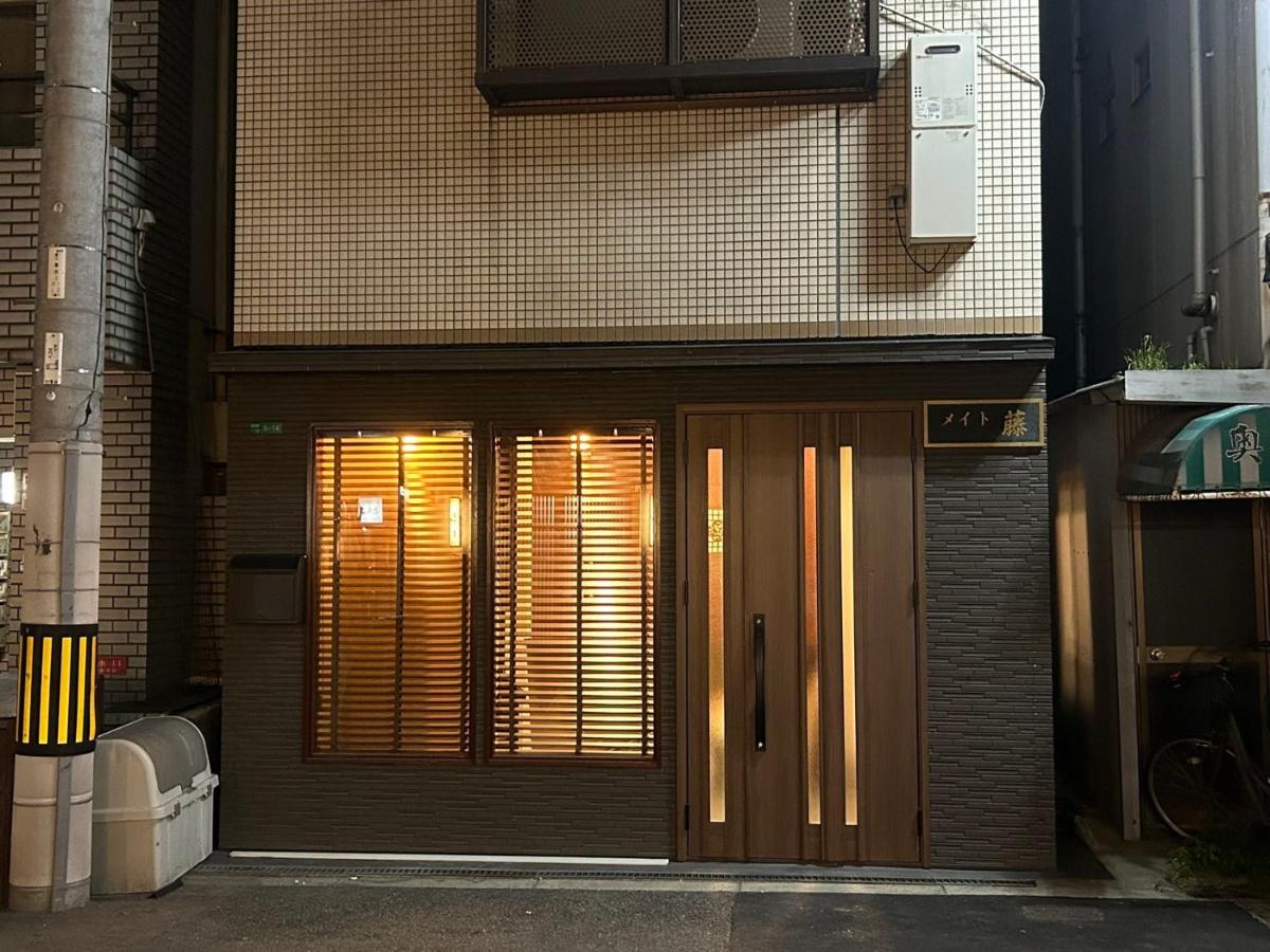 藤通天阁景观民宿 - Chambres d’hôtes Osaka