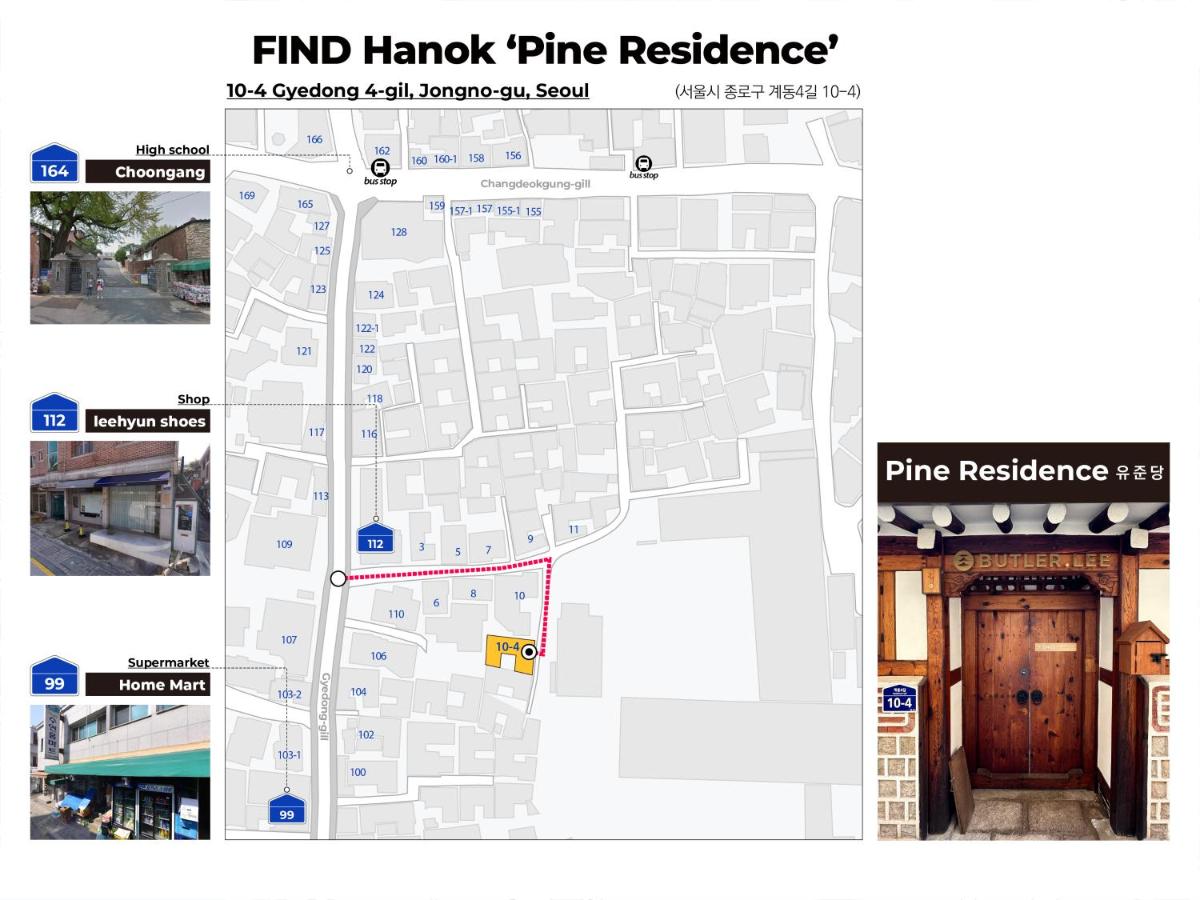 Pine Residence - B&B