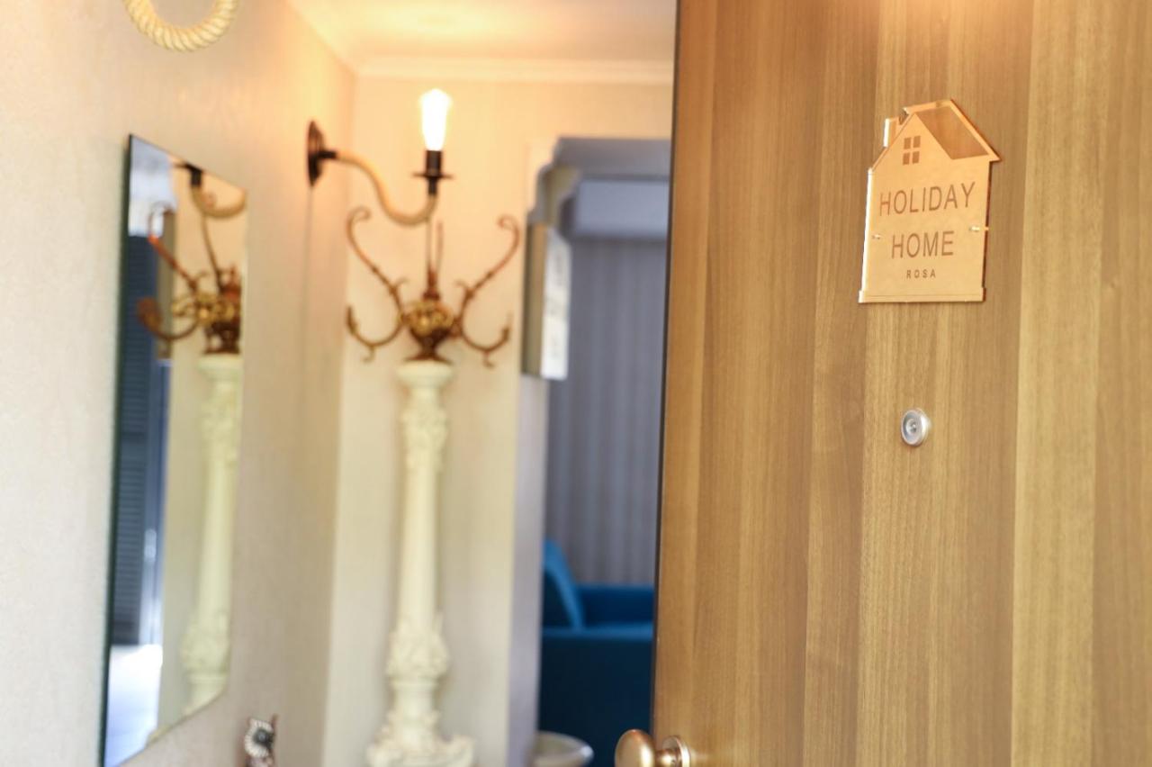 Holiday Home Rosa - B&B Torre del Greco