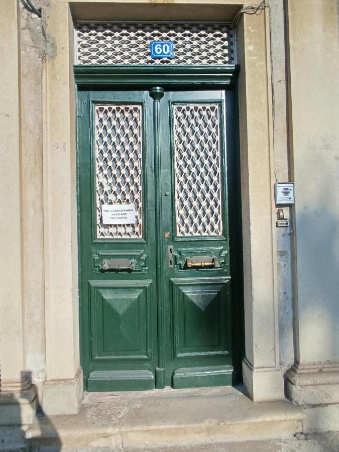 White Studio Corfu Town - B&B