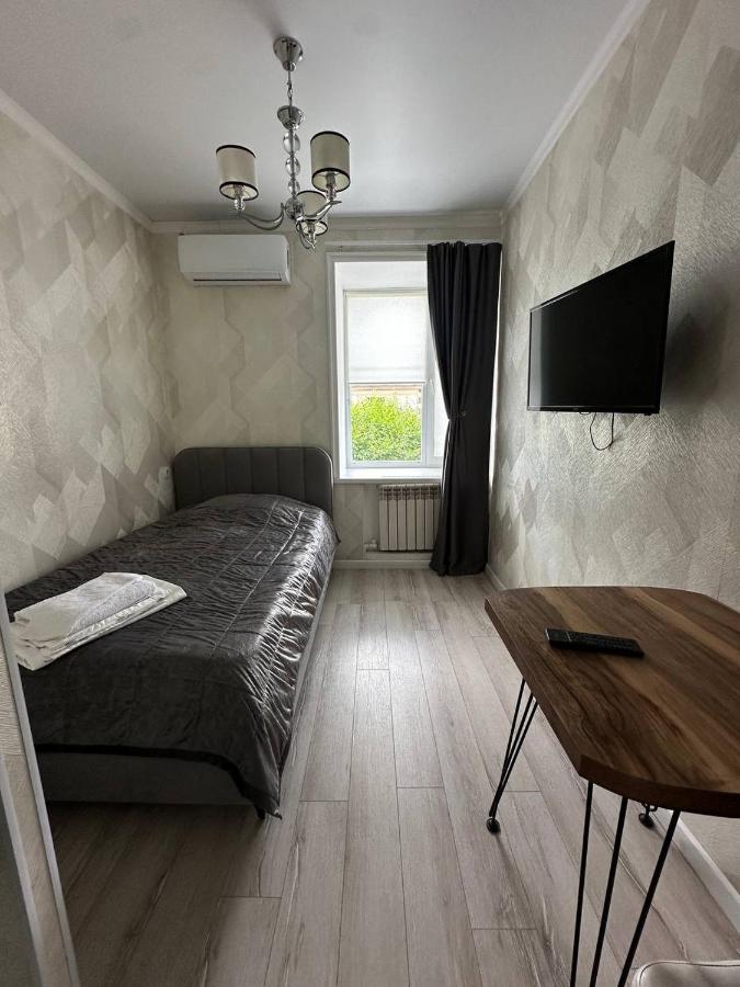 One-Bedroom Apartment with View