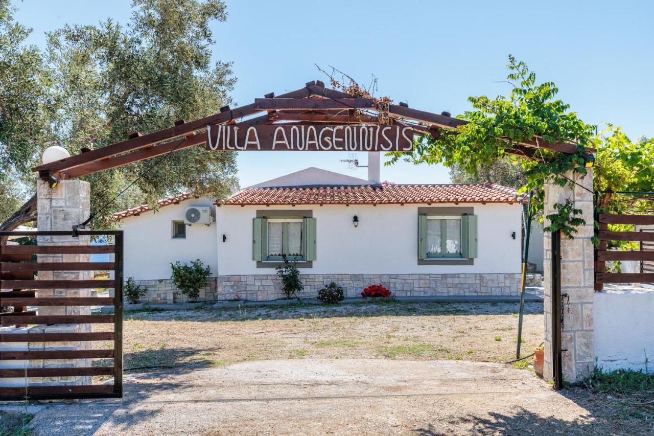 Villa Anagennisis - Bed and Breakfast Glóssa