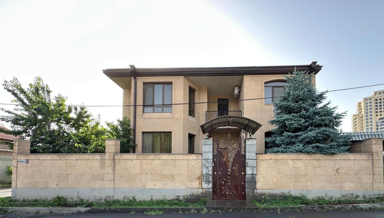 General guesthouse - B&B Jerevan