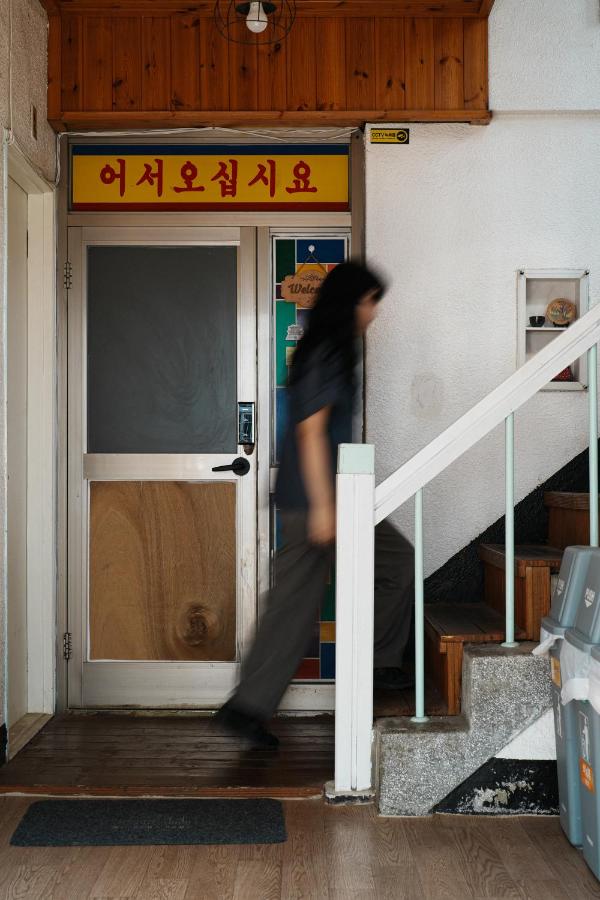 Mungyeong YeoU - Ferienwohnung Mungyeong