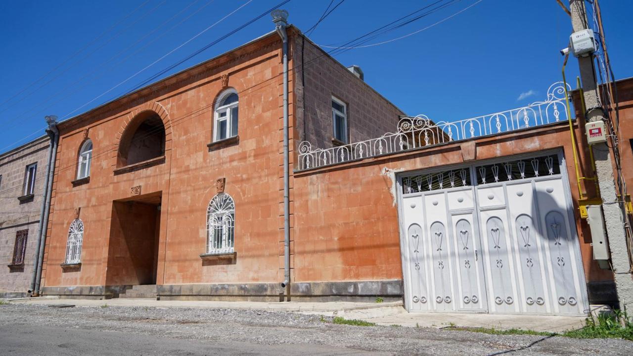 Abrahamyans Guesthouse - B&B Gyumri