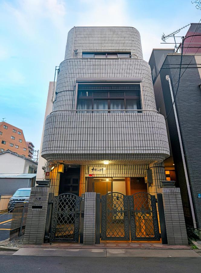 桜の川72-1 Asakusa暖かい家 2-5人丨Asakusa Warm House for 2-5 People - B&B Tokio