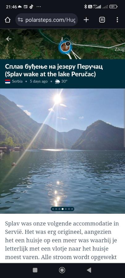 Splav Wake at the lake - B&B