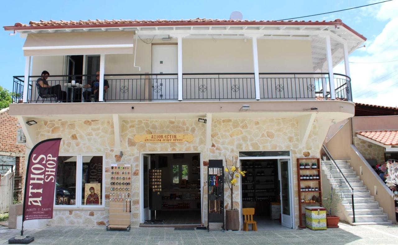 Comfy Apartments Center - Ferienwohnung Nikiti