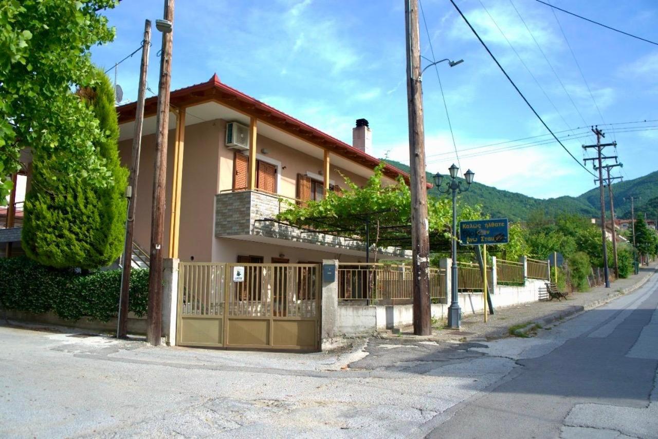 Appartamento Deluxe con 2 Camere da Letto e Vista Giardino