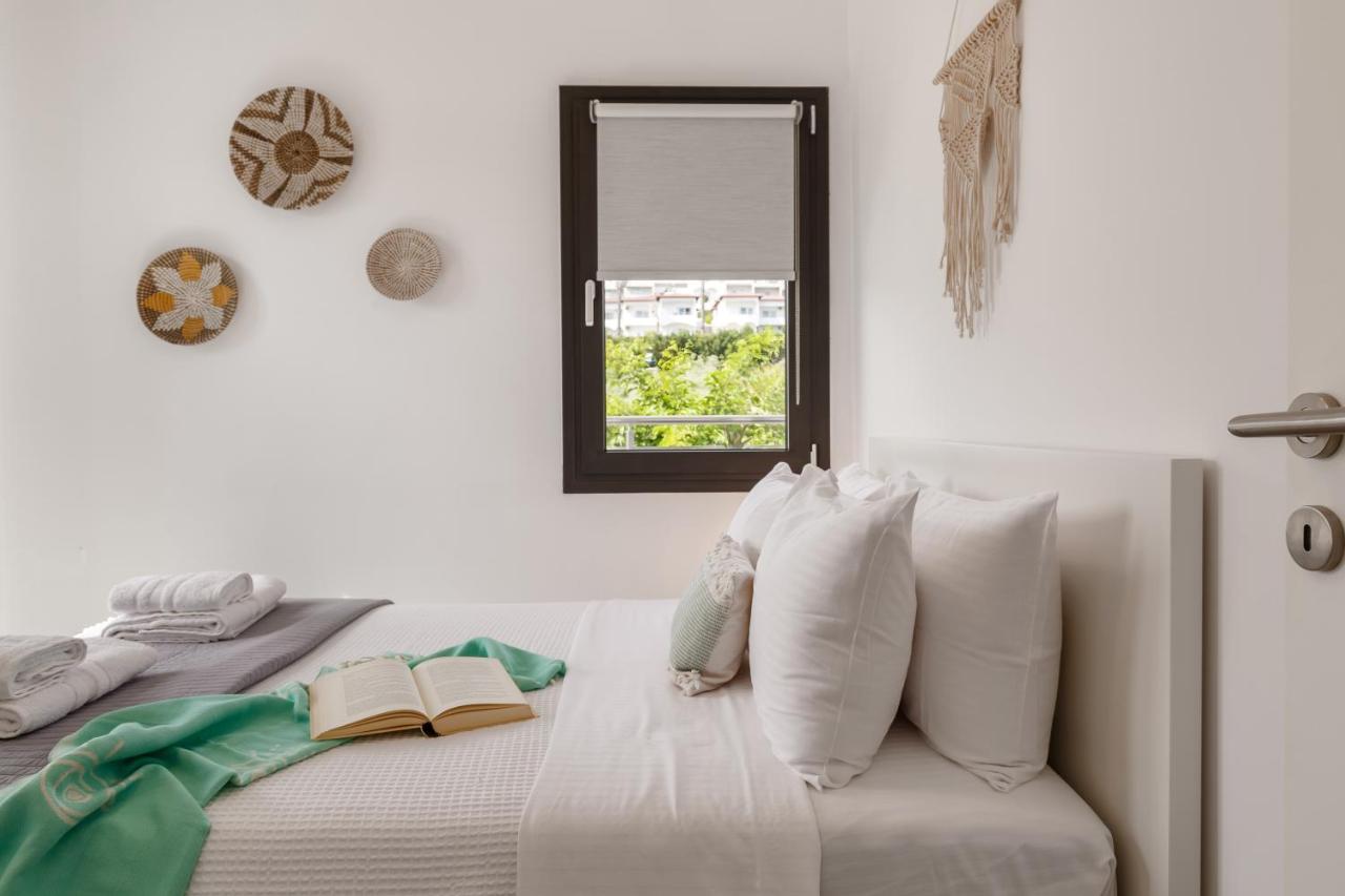 Apartment with Garden View