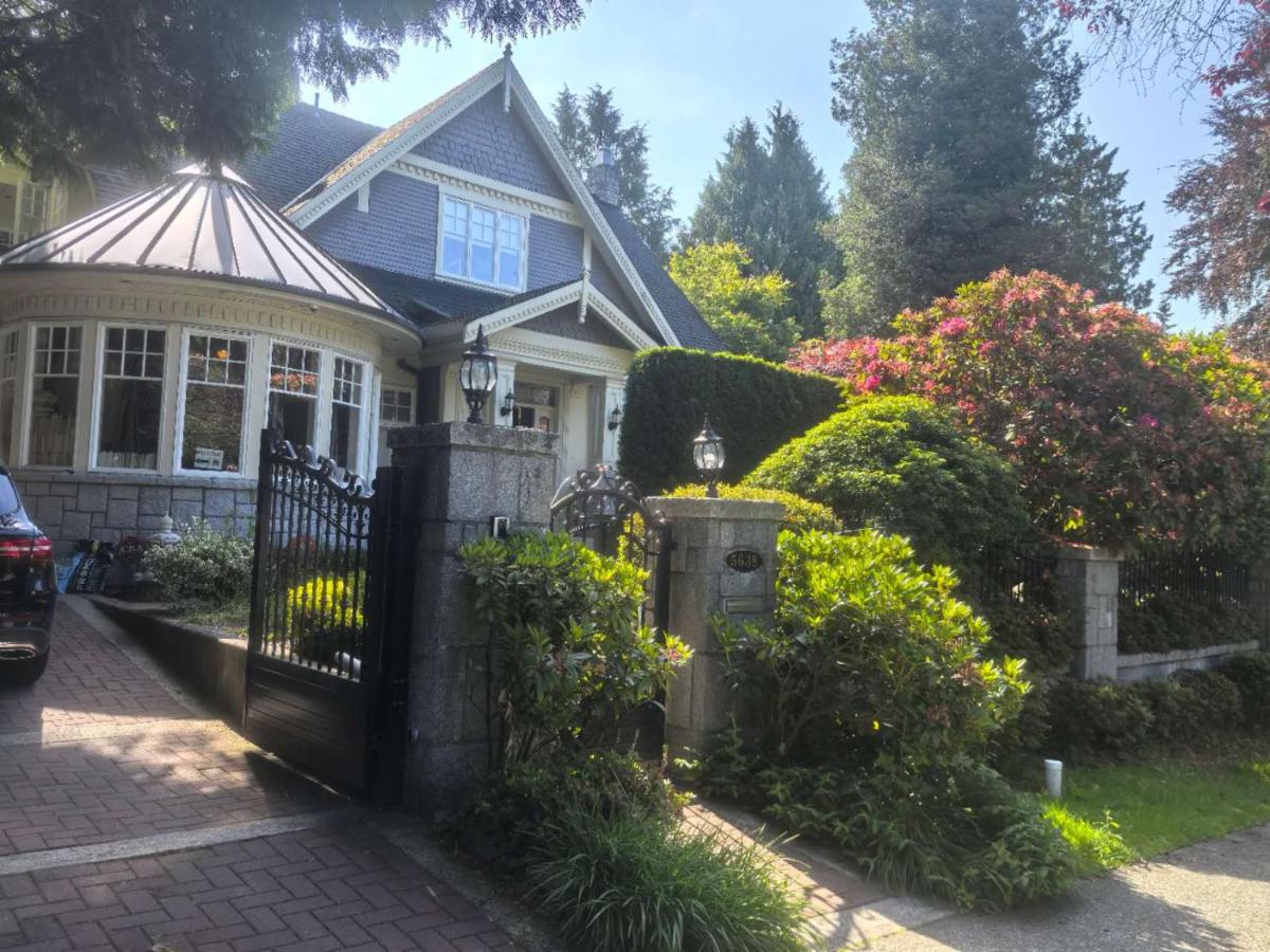 Kerrisdale cozy house - B&B Vancouver