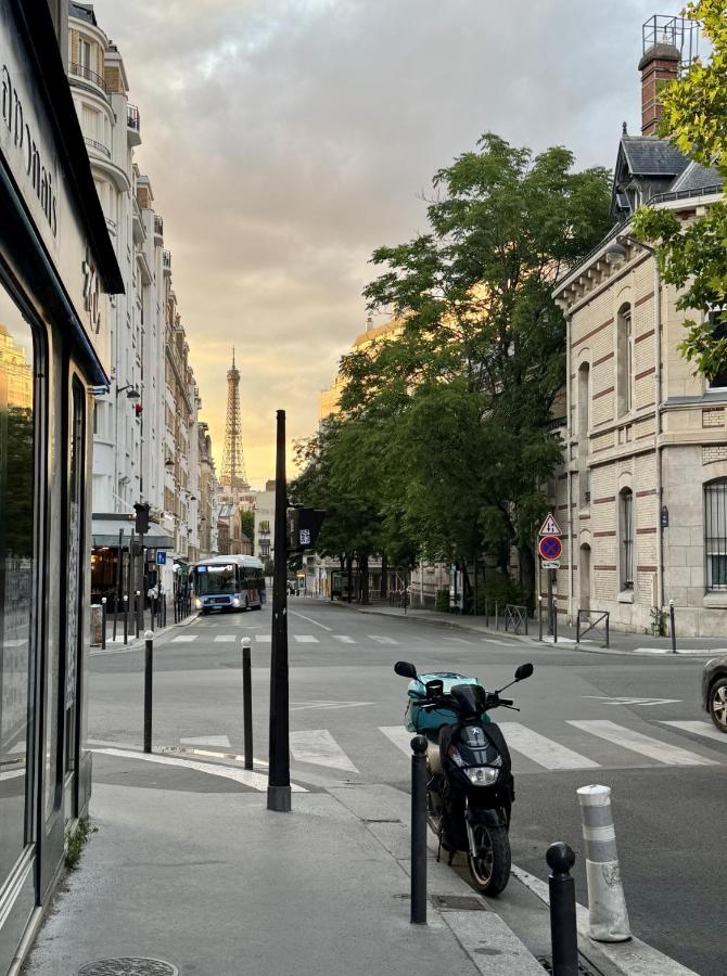 Urban Oasis Paris - Ferienwohnung Paris