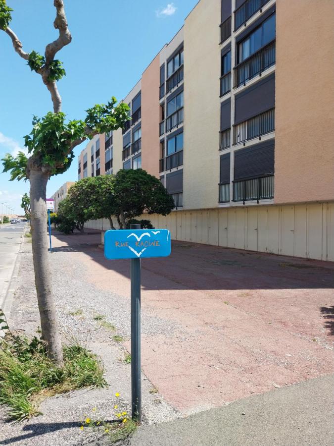 Appartement T2 à 200m de la plage - Ferienwohnung Port-La Nouvelle