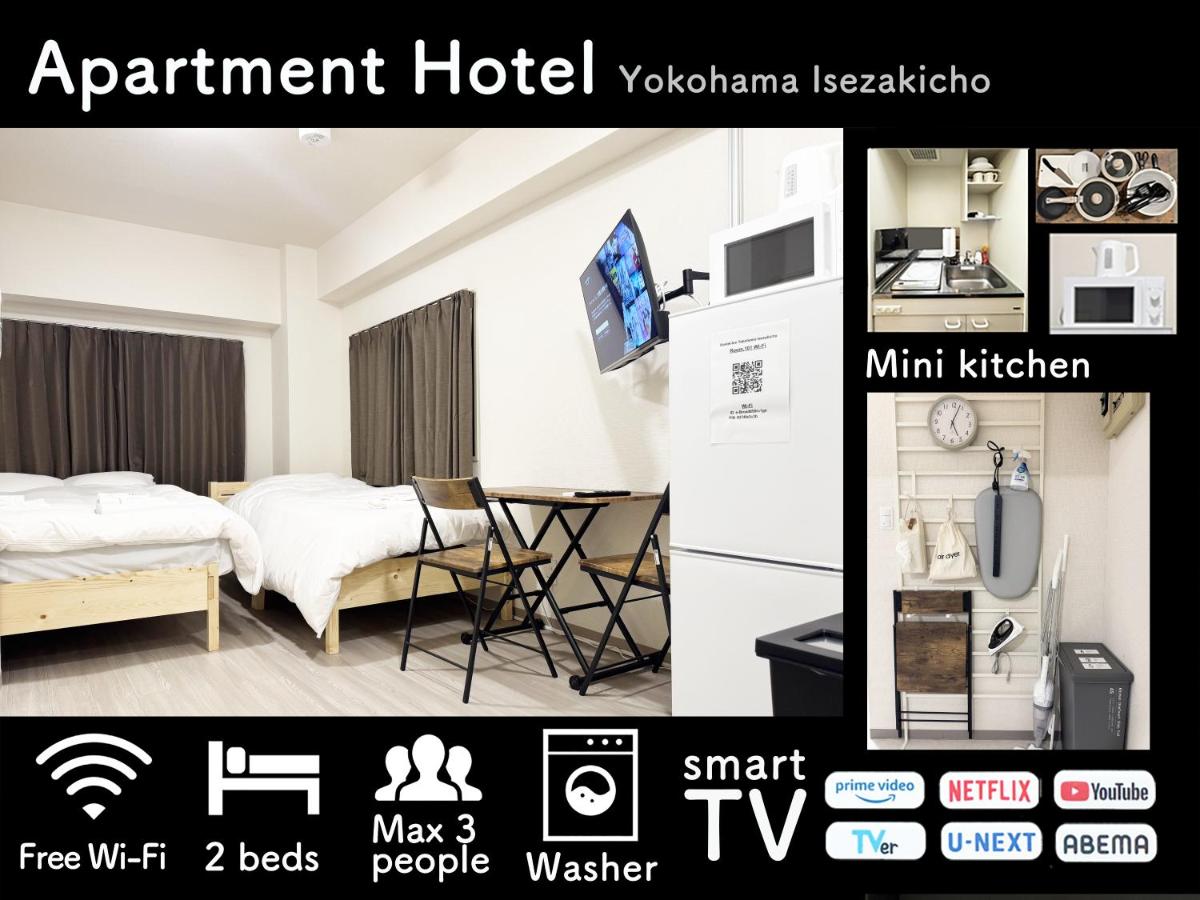Hostel Inn Yokohama Isezakicho - B&B Yokohama