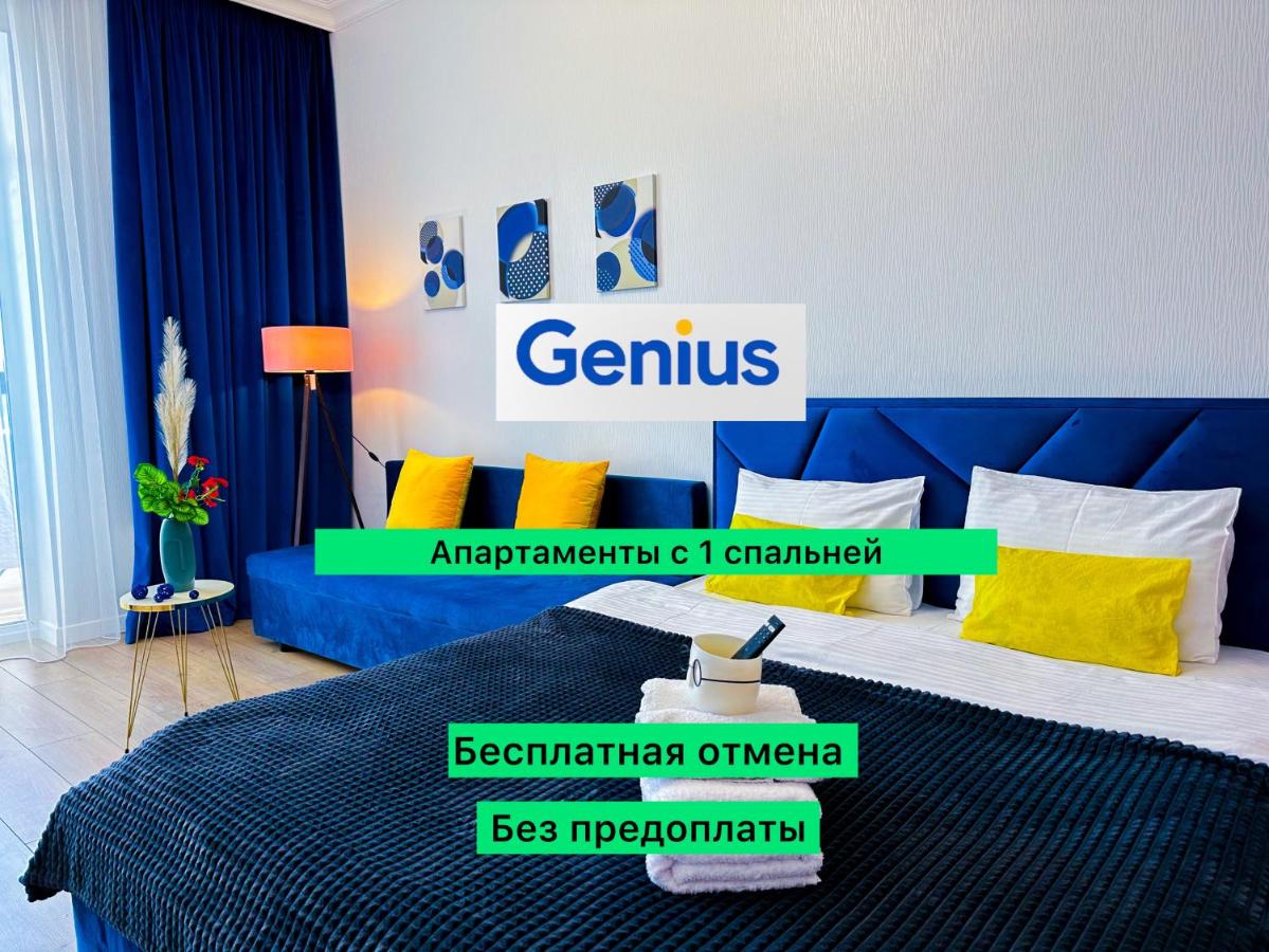 Apartment mit 1 Schlafzimmer und Balkon