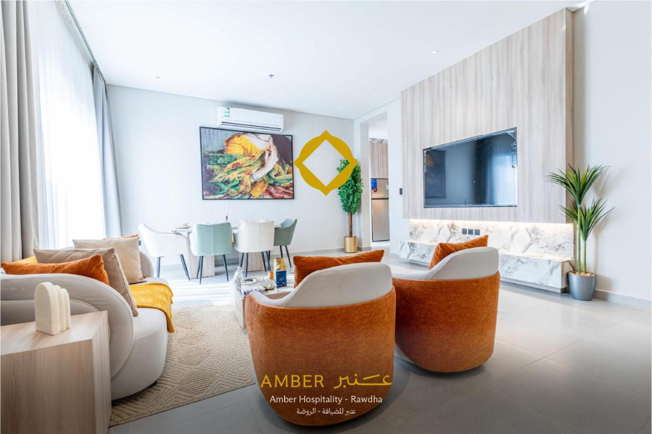 Amber Hospitality - Al Rawdah - B&B
