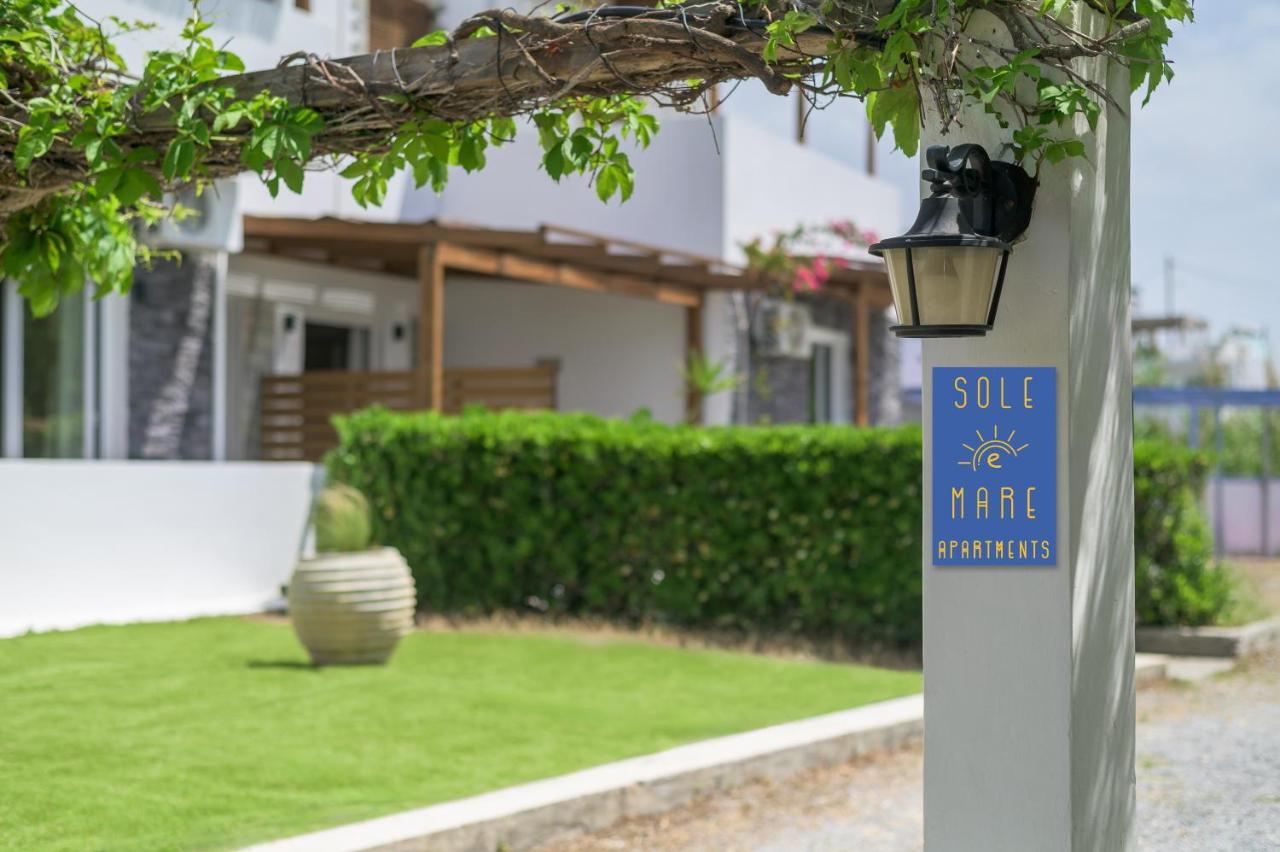 SOLE e MARE #A2 - B&B