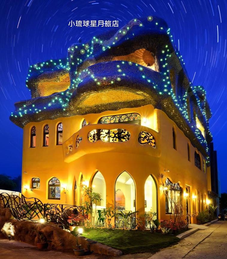 Moon Star Villa - Ferienwohnung
