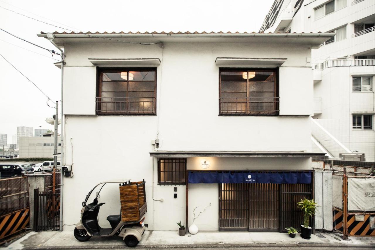 Araiya Tokyo -Private Townhouse- - B&B