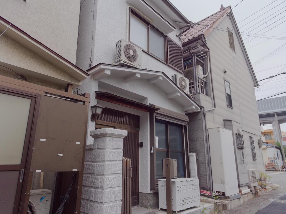Forest Japandi House - B&B Osaka