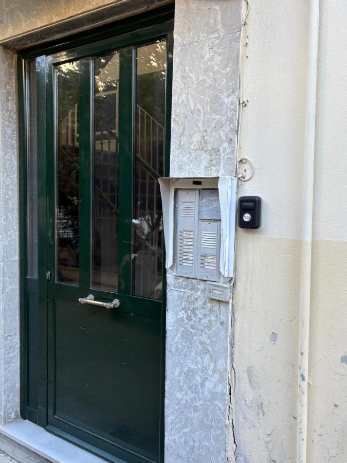 SMYRNA HOMES CHiOS ERATO - B&B Chio