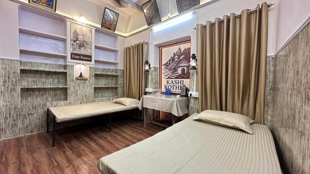 Kashi kothri - B&B Varanasi