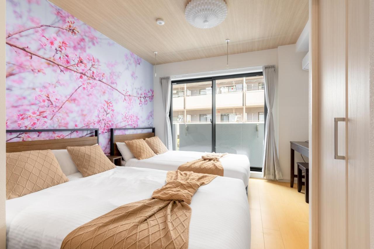 幡ヶ谷2丁目 - B&B Tokyo