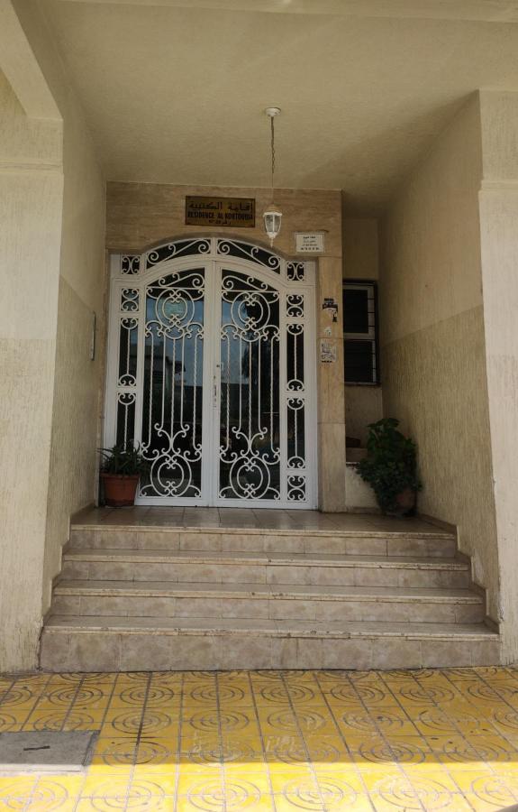 Cozy Corner Getaway, Fez 4th floor - B&B