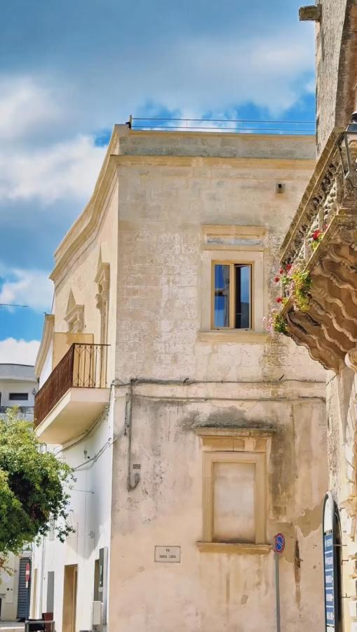 PALAZZO VIGILARIUM - Boutique Rooms - Rooftop & Arts Hotel - Ferienwohnung Uggiano la Chiesa