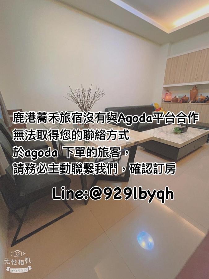 Deluxe Double Room with Shower