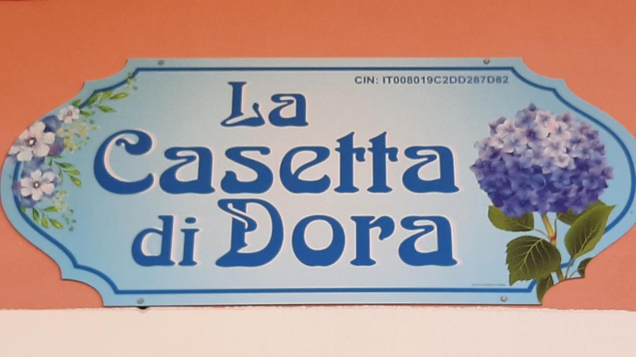 La casetta di Dora - B&B