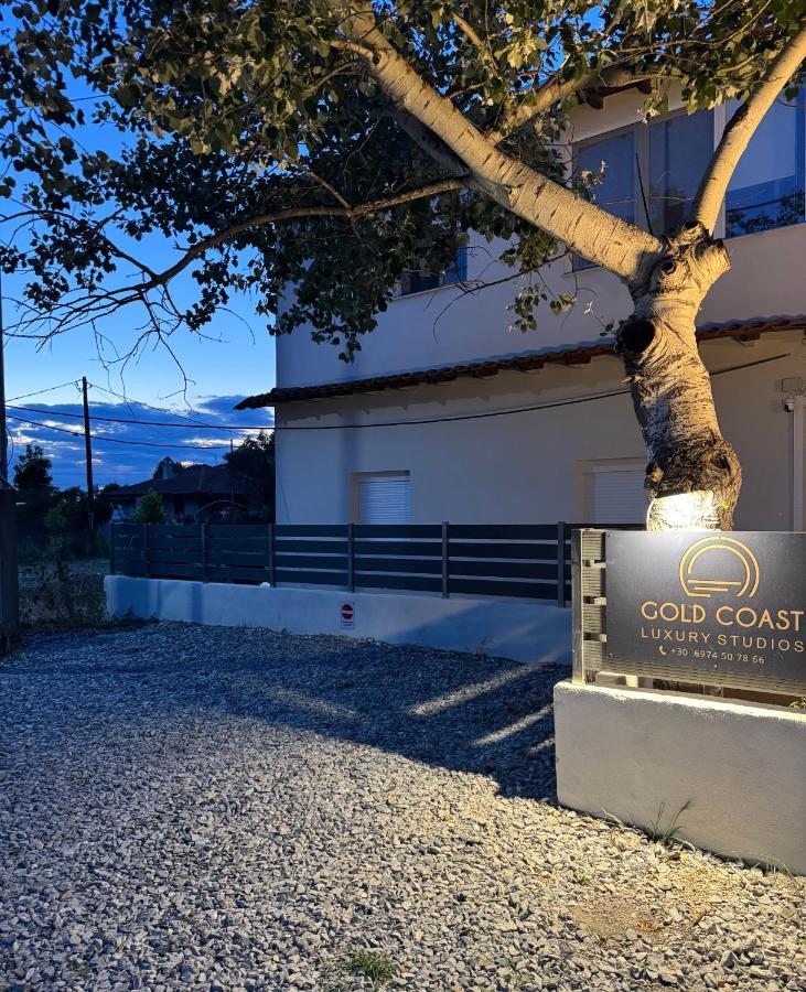 Gold Coast Luxury Studio - B&B