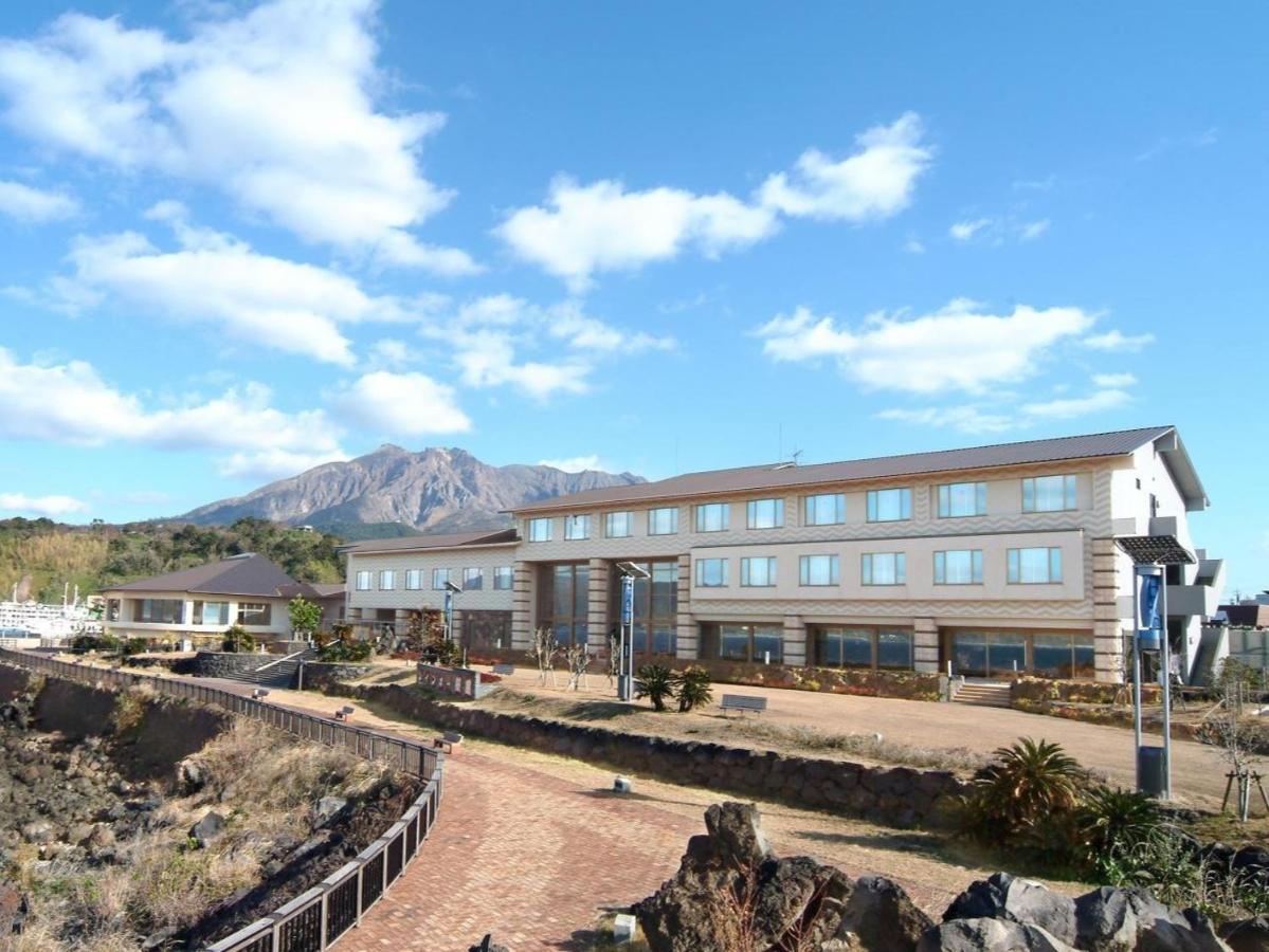 国民宿舎 レインボー桜島 - Chambres d’hôtes Kagoshima
