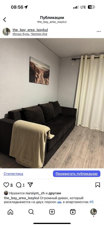 One-Bedroom Deluxe Apartment