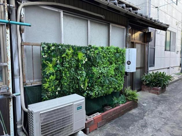 Guest House" Ro" Takezaki - Vacation STAY 45103v - B&B