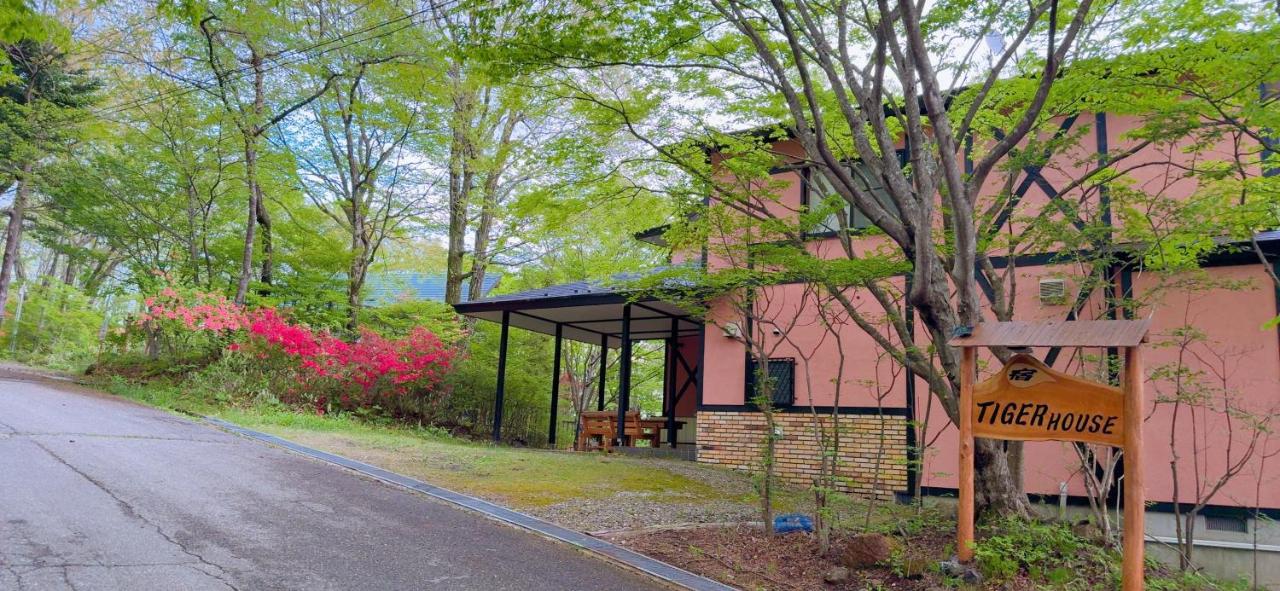TigerHouse - B&B